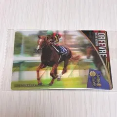 サラブレッドホースコレクション 第4R オルフェーヴル
