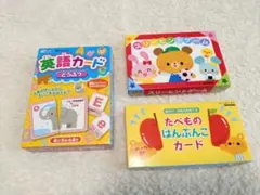 Item thumbnail for item 4290f01d-85e3-4c16-84f9-a9f38db313f8