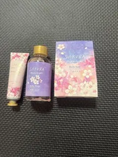 SAKURA moonnight チャーリー ボディケアセット