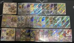 ポケモンカード引退品 21枚 まとめ売り ポケパークプロモ - メルカリ