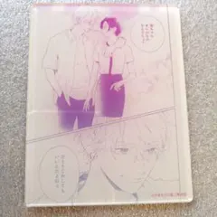 2026年最新】うるわしの宵の月 tsutayaの人気アイテム - メルカリ