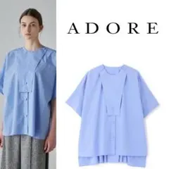 極美品 ADORE アドーア ファインコットンブラウスのサムネイル