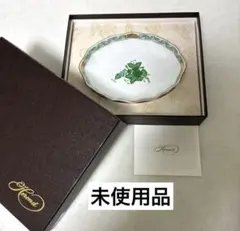 2026年最新】Herend 皿の人気アイテム - メルカリ