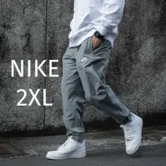 2XL 新品 ナイキ ウーブンパンツ メンズ カフ ジョガー グレー
