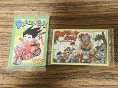 ドラゴンボール　イタジャガ 未開封　　　　　　孫悟空　ブルマ　亀仙人