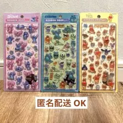【正規品】　新品未使用　ボンボンドロップシール　ディズニー　３枚セット　ボンドロ