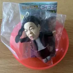 ダイアン　ユースケ　ゴイゴゴイでスーススーなガチャキーホルダー