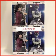 Item thumbnail for item 7622622f-df9a-4847-9e28-3662611a9ecb