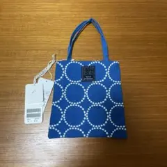 定価以下 新品未開封 ミナペルホネン toast bag sitoa | Mercari
