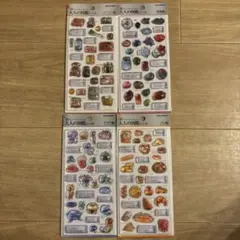 【正規品】大人の図鑑シール　3Dビジュアルコレクション　4点まとめ