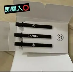 CHANEL ブラックヘアピン 3本セット