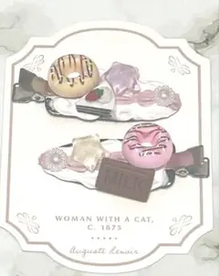 【大幅値下げ！】《ハンドメイド》ドーナツ スイーツ デコ ヘアクリップ2個セット