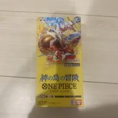 ワンピースカードゲーム　神の島の冒険1BOX テープ付き