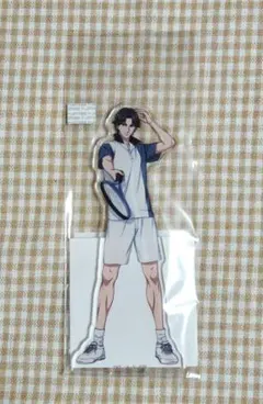 新テニスの王子様 テニプリ 跡部景吾 アニメイトカフェ アクリル