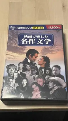 Item thumbnail for item 7b11f2ce-c9aa-4fc4-af1f-6c22875763ca