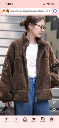 JOURNAL STANDARD relume スタンドボアブルゾン