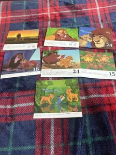 2023年 ライオンキング 日めくりカレンダー