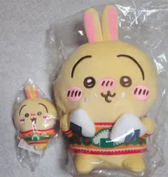 〚うさぎ(ちいかわ)〛ぬいぐるみ＆マスコットセット