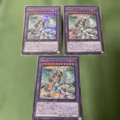 ワンオーナー 極美品 究極宝玉神レインボー・ドラゴン レリーフ 遊戯王