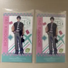 Item thumbnail for item 81e47646-560d-4871-b6b5-db5db97c3c6a