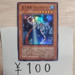 アシカ様 リクエスト 4点 まとめ商品