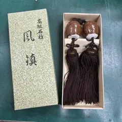 Item thumbnail for item a65fb405-9914-4ec1-92fc-f19f3a060549