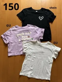 shein GU Tシャツ ３枚セット 150