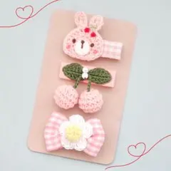 【3点セット/送料込み/匿名配送】ヘアクリップ　ベビー　キッズ　うさぎ　ピンク