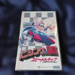 Item thumbnail for item 9dd83a9f-12c7-462e-9a8a-92e811fc5186