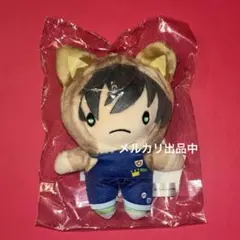 Item thumbnail for item 92578e6e-e28c-4bcb-b571-60278764f8f4