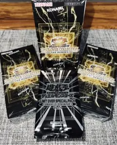 即日発送 リミットオーバーコレクション 3BOX ＋ 特典パック シュリンク付き