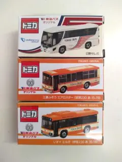 特注トミカ東海バス オリジナル【3台セット】 ◤新品・未開封◢