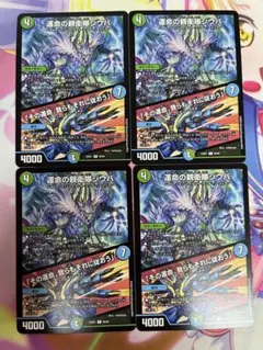 ゆうきぃ様 リクエスト 2点 まとめ商品 - メルカリ