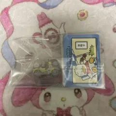 あひるのペックル セット