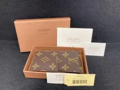 【LOUIS VUITTON】エテュイ・シガレットケース【美品】