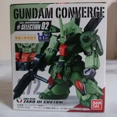 GUNDAM CONVERGE 272 ZAKU III CUSTOM