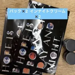 【未使用未開封】カネボウ　スマイルパフォーマーシートマスク 33ml　2枚セットのサムネイル