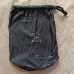 【UNIQLO】ウルトラライトダウン　収納袋のみ　ブラック