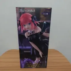 BiCute Dark Figure　中野二乃