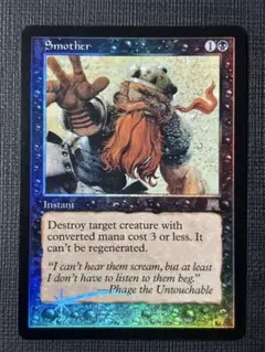 Foil】Karn, Silver Golem英語版 マジックザギャザリング - メルカリ