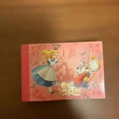 アリス メモ用紙