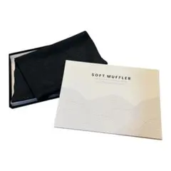 【新品】冬も暖かい❣️カシミヤ✨ マフラー 男女兼用170×30 ダークグレー