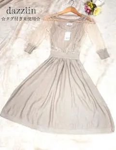 未使用★ dazzlin ダズリン　チュールドッキング　ニットワンピース　レース