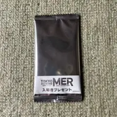 TOKYO MER 南海ミッション　映画　入場者プレゼント　入場者特典 未開封