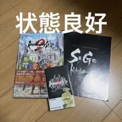 Item thumbnail for item 47e74262-1c28-42a0-948f-ebbd9af04284