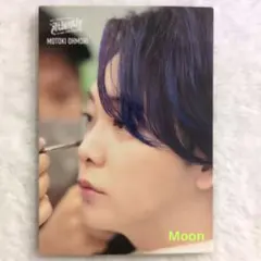 2026年最新】大森元貴 フォトカ atlantisの人気アイテム - メルカリ