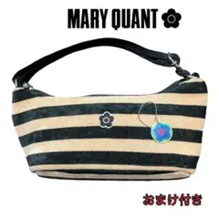 MARY QUANT ミニバッグ　ポーチにも！おまけ付き