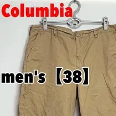 M691 【Columbia】ハーフパンツ【38インチ】のサムネイル