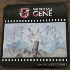 ONE PIECE CAFE GENE コースター フランキー
