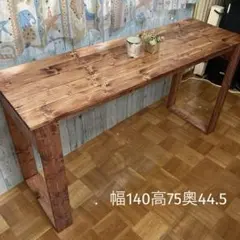 机 テーブル カウンター 幅140cm ヒノキの集成材 - メルカリ